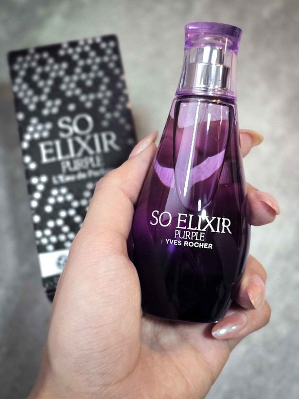 عطر سواِلِکسیر بنفش زنانه برند ایوروشه