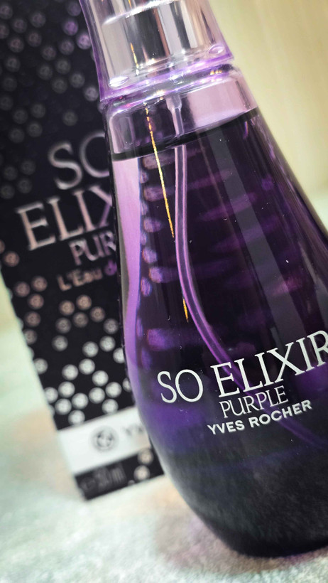 عطر سواِلِکسیر بنفش زنانه برند ایوروشه