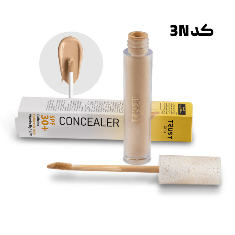 کانسیلر Caramel تراست پرو