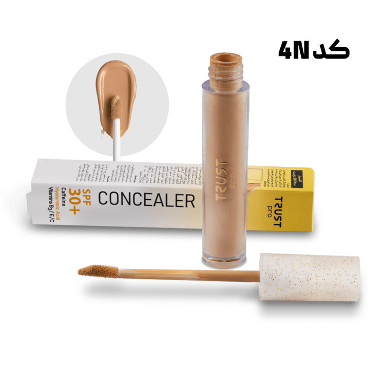کانسیلر Caramel تراست پرو